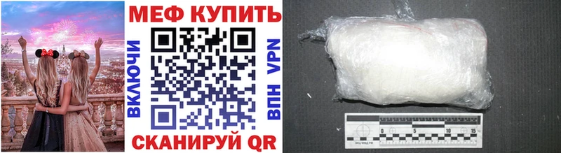 Наркотические вещества Облучье Амфетамин  Альфа ПВП  Конопля  МЕФ  Cocaine 