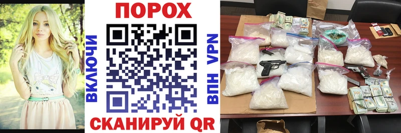 omg маркетплейс  Облучье  Amphetamine Premium  что такое наркотик 