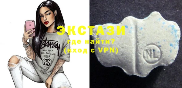 мет Нефтекумск