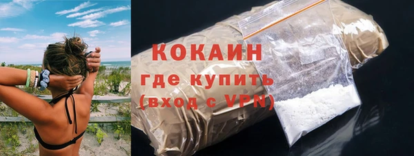 альфа пвп Нефтегорск