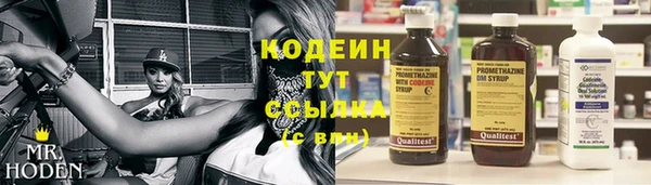 альфа пвп Нея