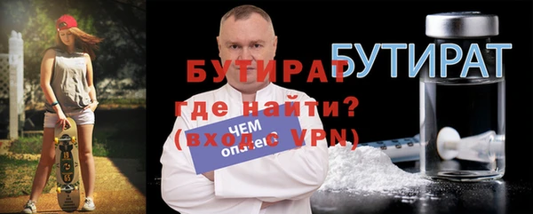 альфа пвп Нея