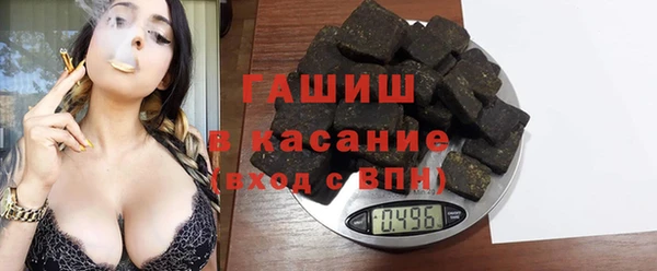 дживик Заречный