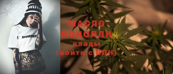альфа пвп Нея