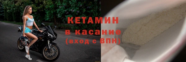 альфа пвп Нефтегорск