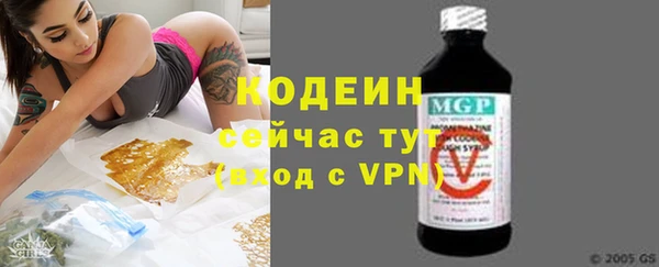 альфа пвп Нея