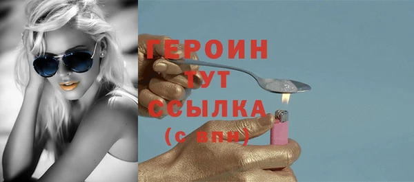 альфа пвп Нея