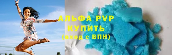 кокс Наволоки