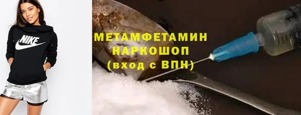 MDMA Надым