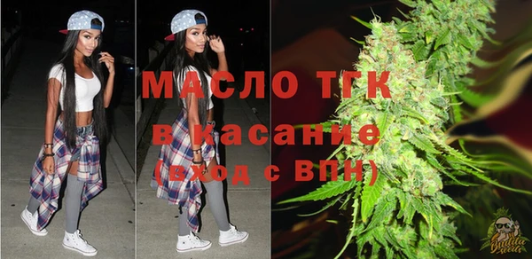альфа пвп Нея