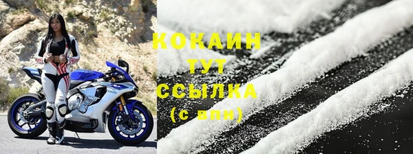 альфа пвп Нея