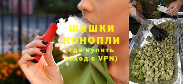 мет Нефтекумск