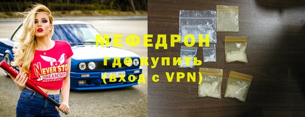 альфа пвп Нефтегорск