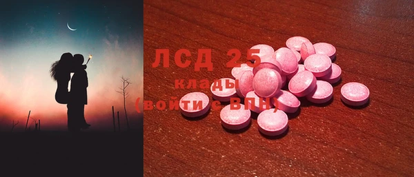 альфа пвп Нефтегорск