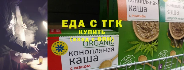 альфа пвп Нея