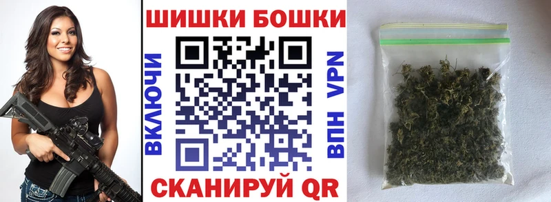 Каннабис AK-47 Облучье