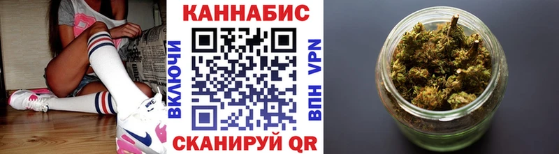 Марихуана ГИДРОПОН  где купить наркоту  Облучье 